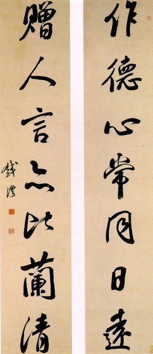 中国最长的对联古今,历史上有名的经典对联讲解