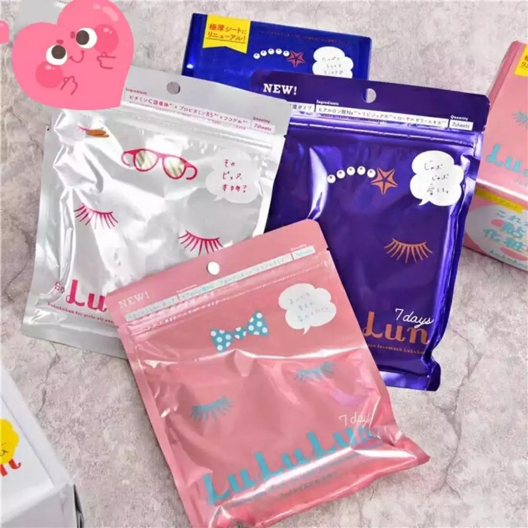 日妆好物推荐排行榜,日妆有哪些护肤品