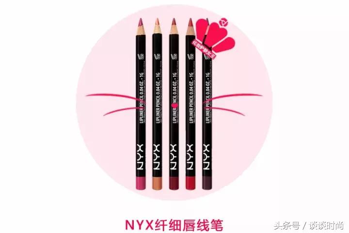 mac十大必买彩妆单,mac彩妆哪个值得买