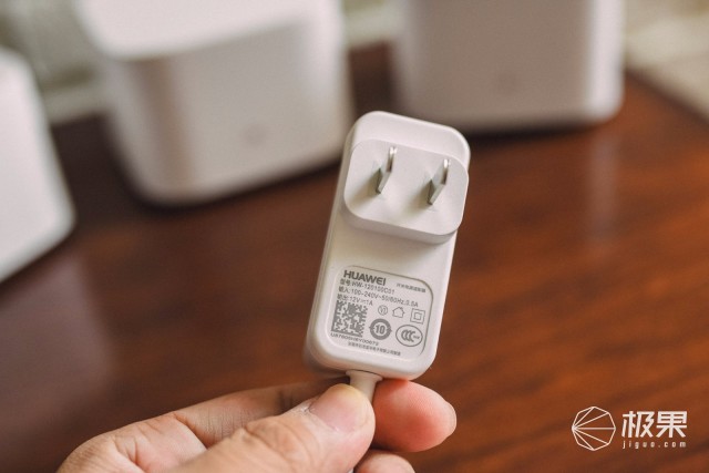 WIFI信号不好怎么提速,华为提高wifi网速的小妙招