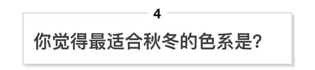 9大秋冬热门口红,秋冬最显白的口红大牌