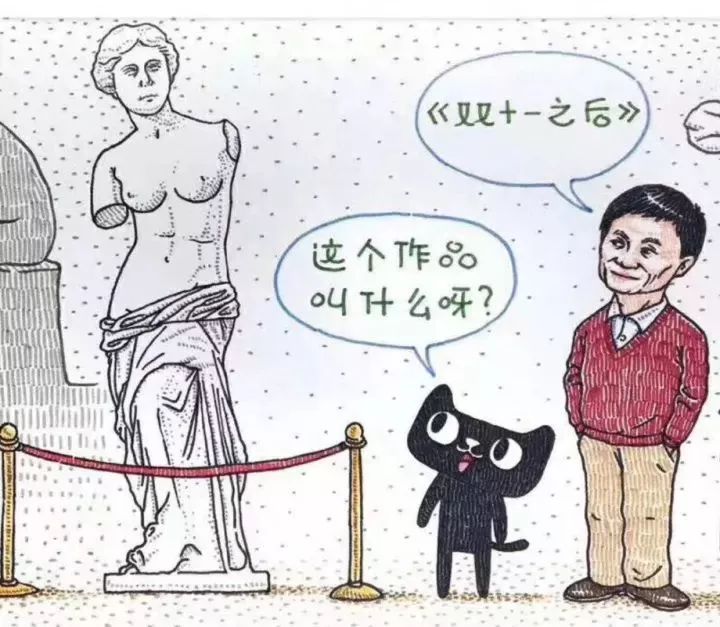 百万葵园一日游门票,葵园免费门票景点