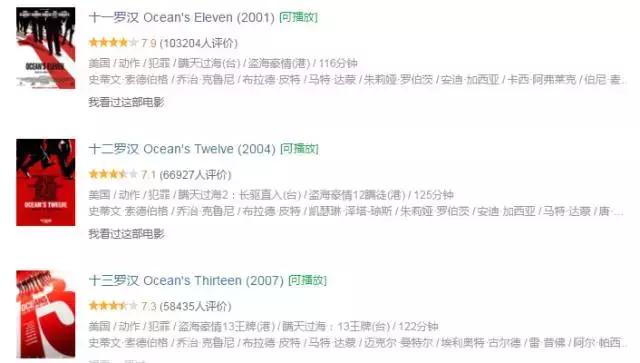 最近抢钱大案,抢钱案真实案件