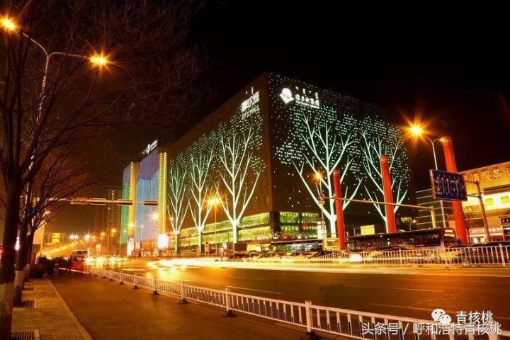 呼和浩特属于偏远地区吗 (呼和浩特是不是偏远地区)