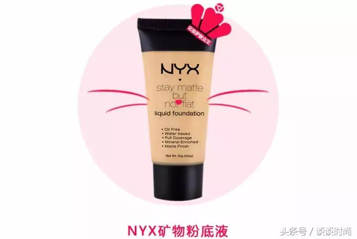 mac十大必买彩妆单,mac彩妆哪个值得买