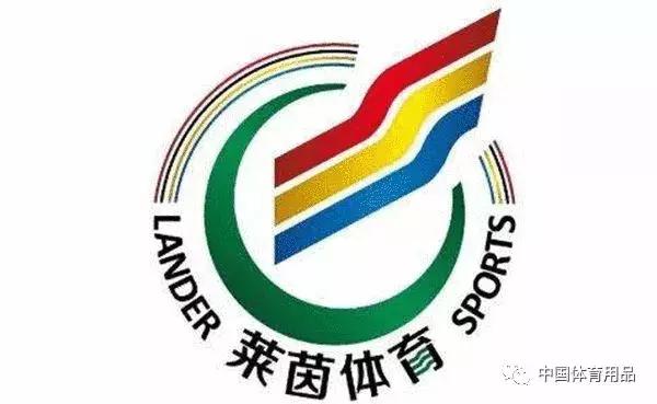 ac米兰新签约的拉泽蒂奇,ac米兰官宣新援