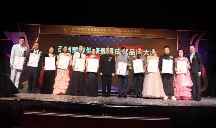 不止2000人！BHL典礼、大医美论坛、一绣一路助力美业大好时代