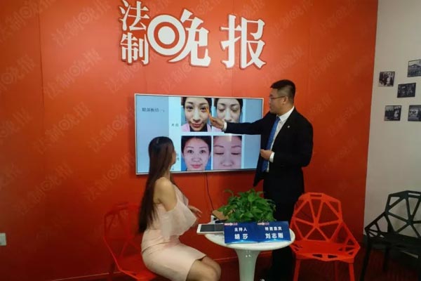 刘志刚双眼皮修复怎样预约,刘志刚双眼皮术后恢复