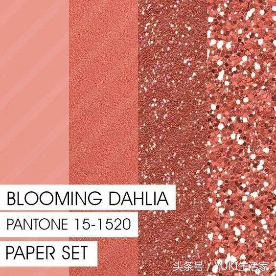 pantone2018,pantone2018年流行色是什么