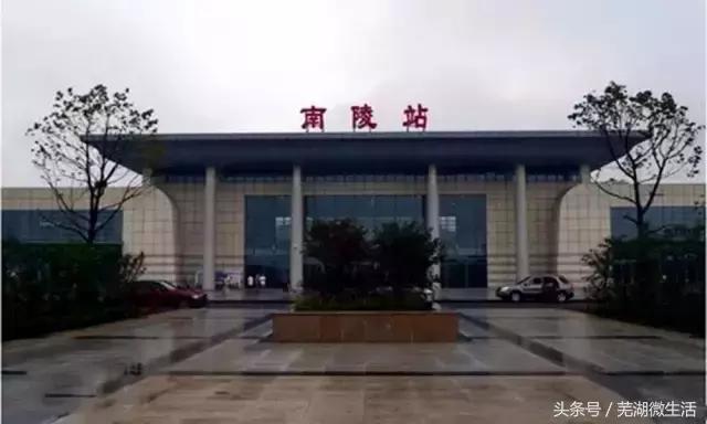 芜湖攻略路线,芜湖旅游交通