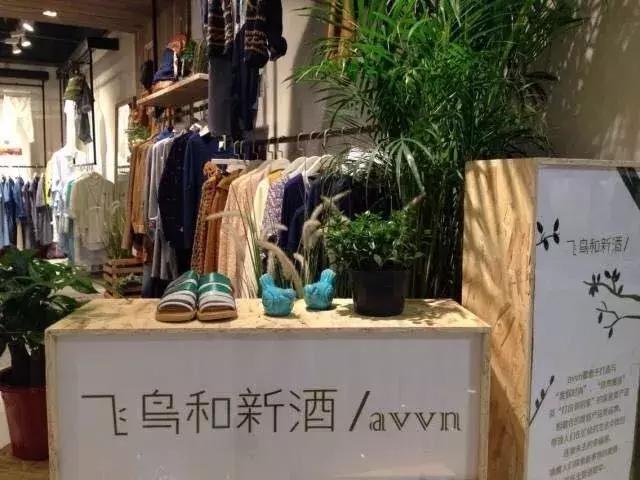 比较时髦的女装品牌,时髦女装牌子有哪些