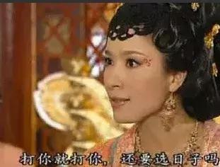 伯纳天纯蓝氏评测,伯纳天纯评测