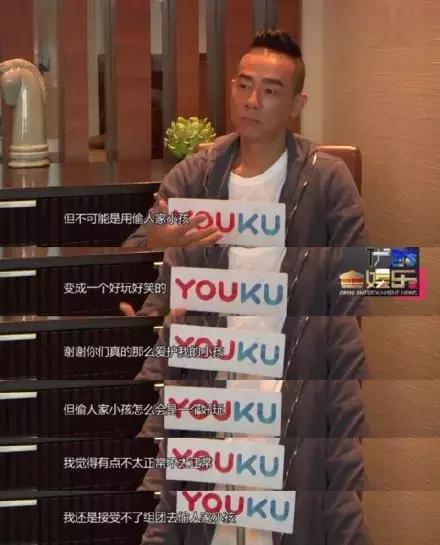 嗯哼和jasper长大的样子,jasper嗯哼第一次见面就在辩论