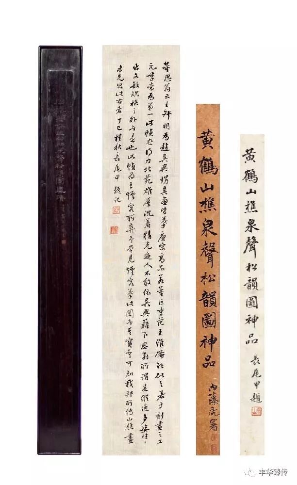 “潜伏”东瀛的“夺宝奇兵”，东京中央（香港）拍卖