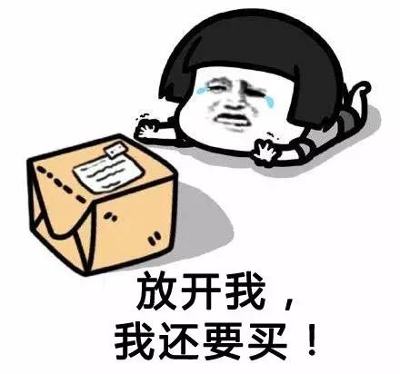 盘点那些羡慕嫉妒恨的人,盘点羡慕嫉妒恨的瞬间