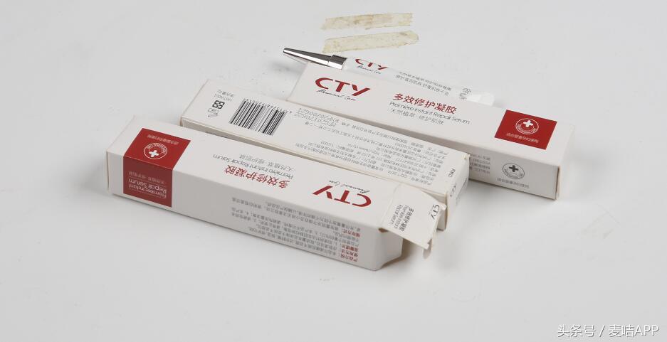 90后妈妈敏感肌护理攻略，冬天换季多效修复凝胶不过敏的方法！