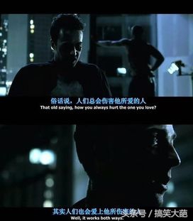 电影中的经典台词，总有一段能说到你的心里去