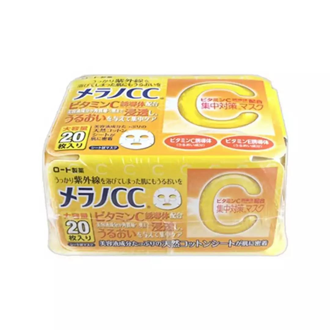 日妆好物推荐排行榜,日妆有哪些护肤品