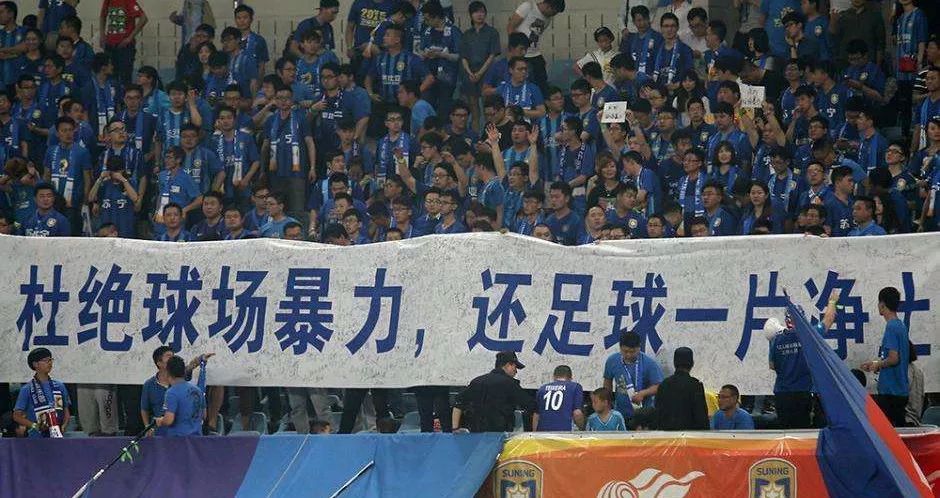 重庆业余联赛*力暴**事件主教练被殴打都是后话看看场上发生了什么