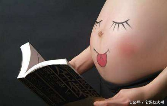 孕早期见红关注事项和禁忌,孕早期断断续续见红是怎么回事