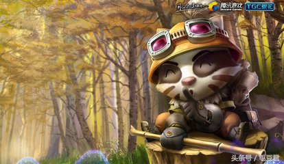 手感最好的提莫皮肤,团战可以输提莫必须死原版