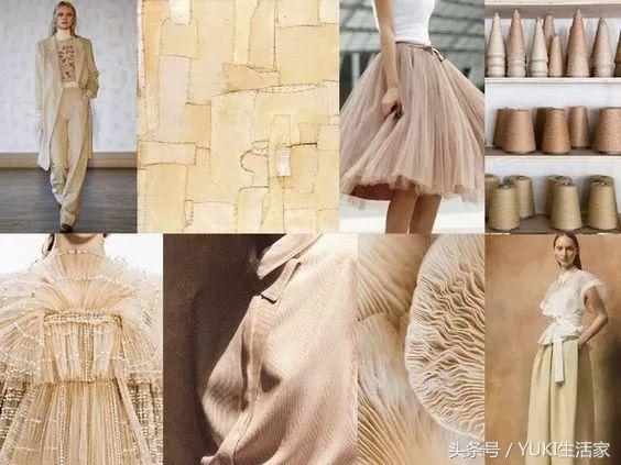 pantone2018,pantone2018年流行色是什么