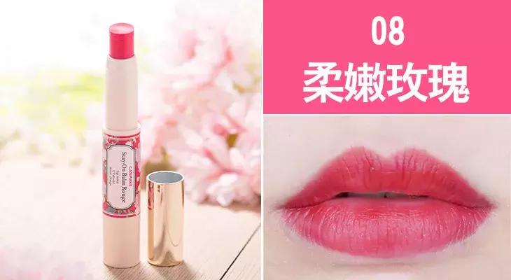 购买的20个彩妆好物推荐,2018值得买的彩妆新品都在这里