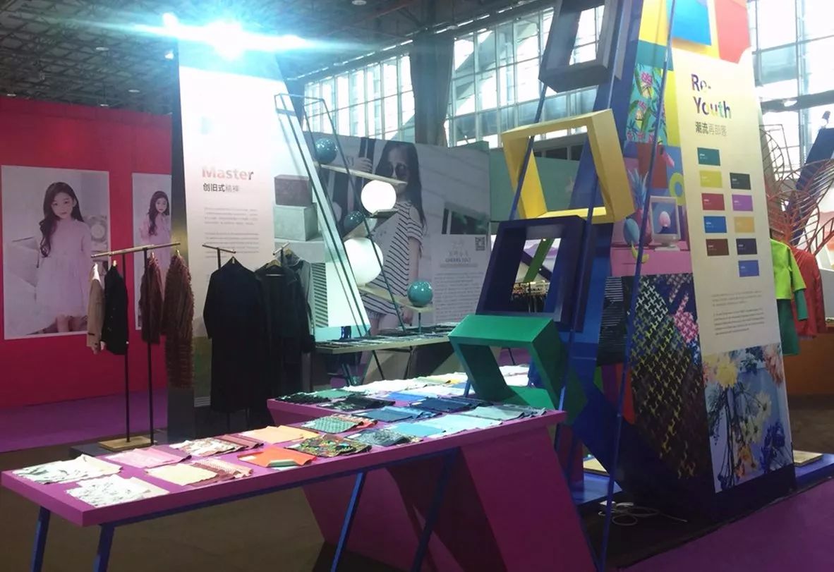 好料纷纷登场!在虎门炫动18/19秋冬流行趋势