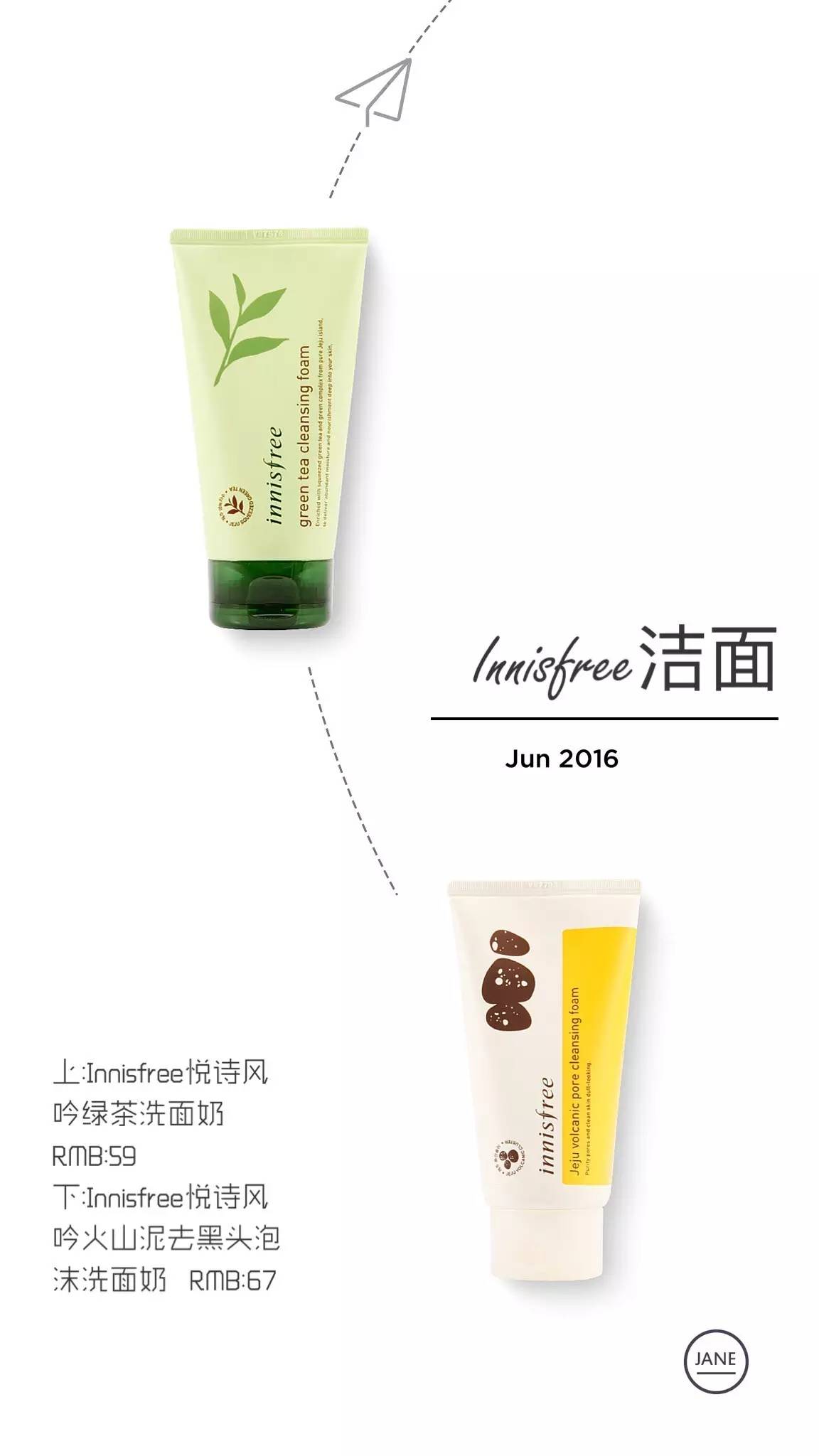 百元小家电好物推荐,最新十大好物推荐