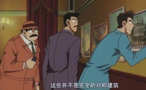 柯南十大奇葩杀人动机,盘点柯南中的连续杀人案