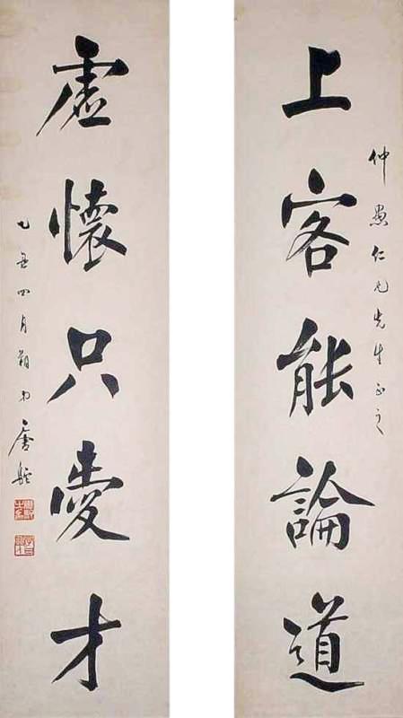 中国最长的对联古今,历史上有名的经典对联讲解