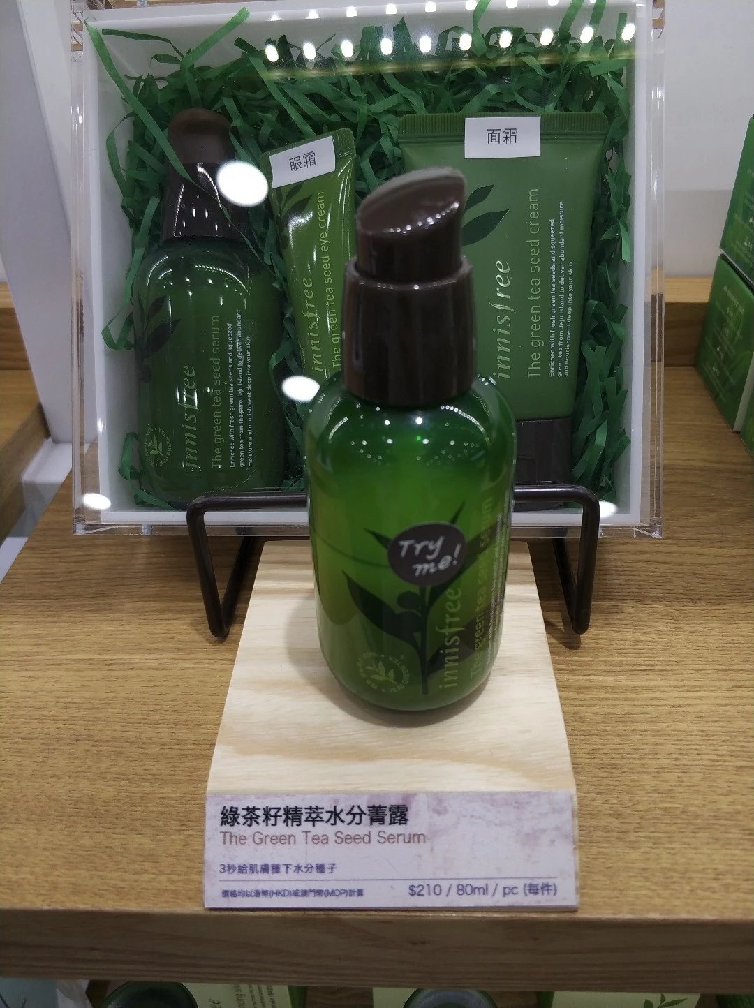 冬天护肤指南,想要补水保湿该用什么护肤品