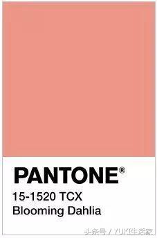 pantone2018,pantone2018年流行色是什么