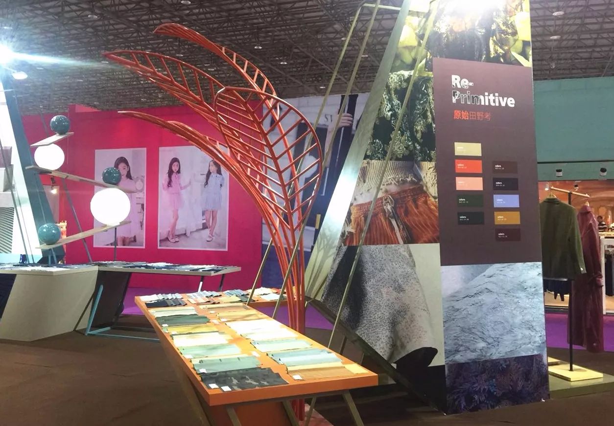 好料纷纷登场!在虎门炫动18/19秋冬流行趋势