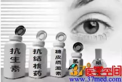 药物的副作用对眼睛竟有如此大伤害！长期服用6种药，要谨慎了！