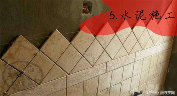 没装修也能很好看,装修不踩坑18个家装细节要重视