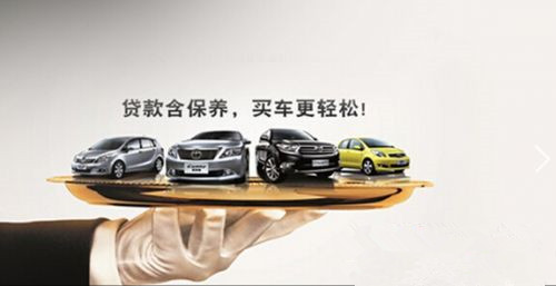 汽车以租代购是不是骗局,新能源汽车以租代购