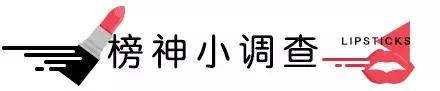 9大秋冬热门口红,秋冬最显白的口红大牌