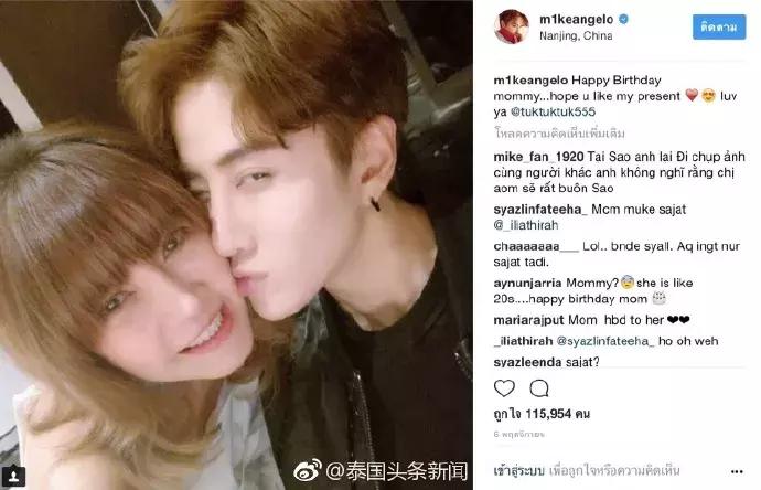 被泰国总理巴育骂红的女星把年度神曲拍成电影了~