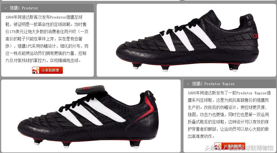 代言人代言品牌出了问题,代言人出事对代言产品的影响