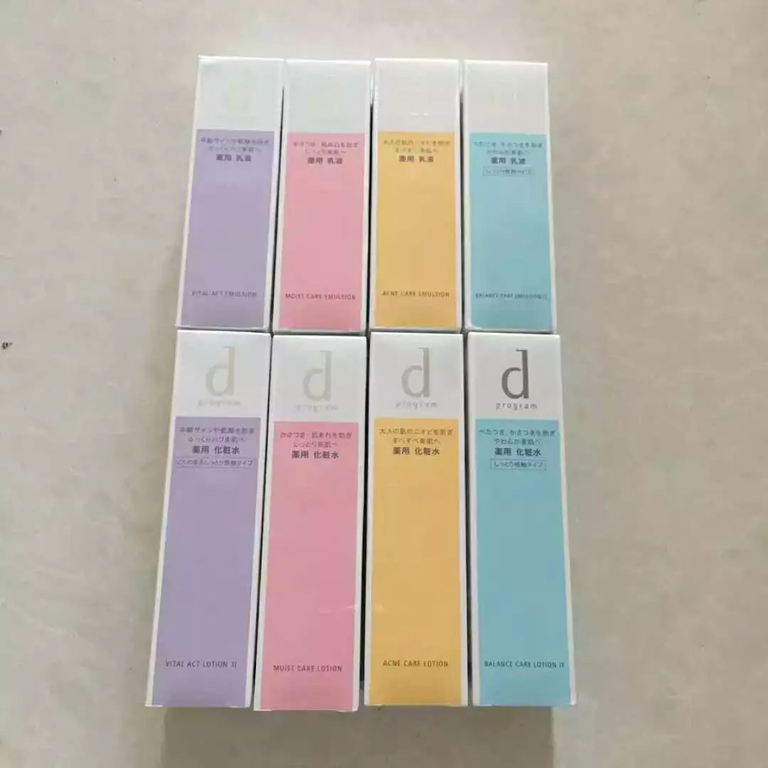 日妆好物推荐排行榜,日妆有哪些护肤品