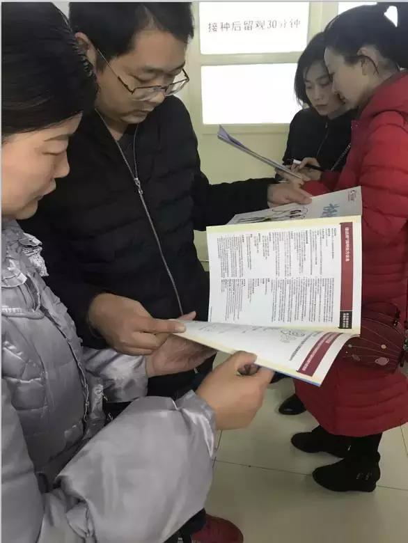 南阳市哪里可以接种宫颈癌疫苗,南阳镇平有宫颈癌疫苗九价的吗