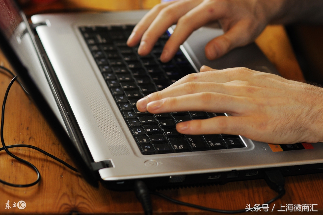 3721科技,网吧免费上网教程