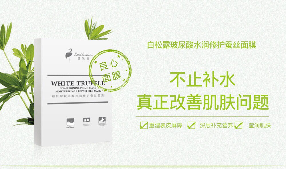 冬天护肤指南,想要补水保湿该用什么护肤品