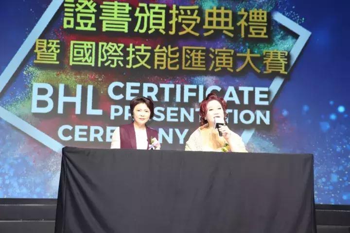 不止2000人！BHL典礼、大医美论坛、一绣一路助力美业大好时代