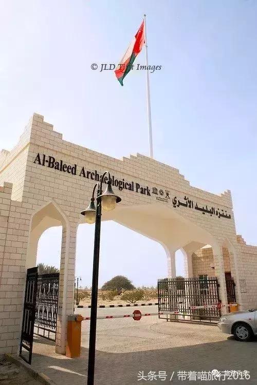 阿曼落地签中国,去阿曼落地签