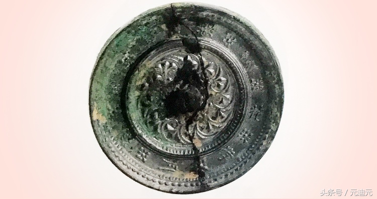 历代皇室收藏价值,收藏光绪三年铜镜