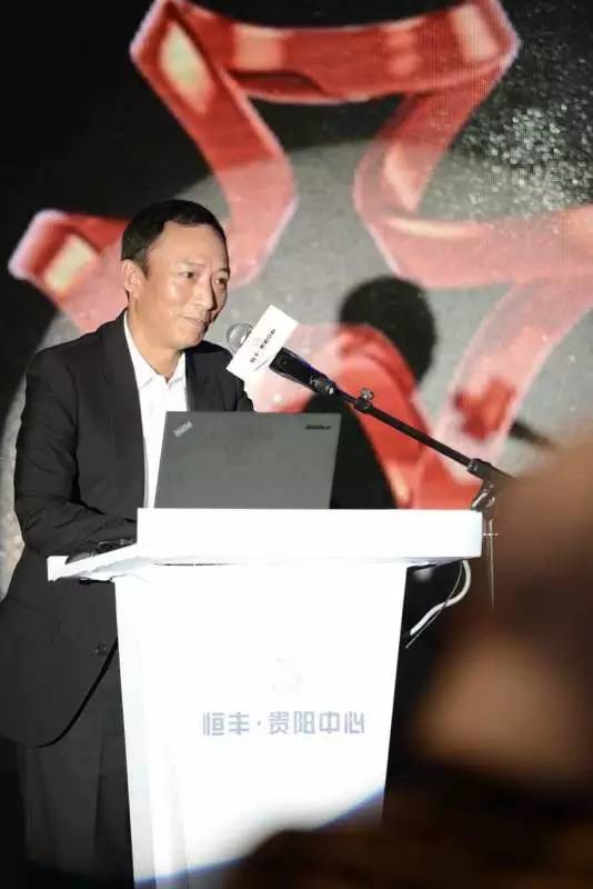 恒丰女董事长文筱婷,恒大女老板文筱婷