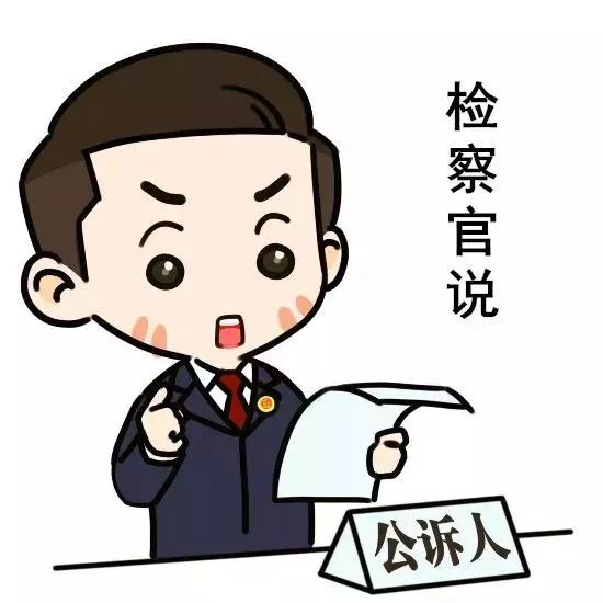 以案说法啥意思,以案说法是什么意思