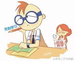 什么会引起小孩铅中毒,孩子什么原因能引起铅中毒